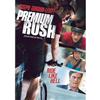 Premium Rush (Bilingual) (2012)