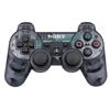 PlayStation 3 DualShock3 Controller - Gray