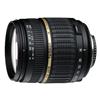 Tamron AF 18-200mm F/3.5-6.3 XR Di II Lens for Sony (A14)