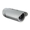 D-Link High-Resolution Surveillance Camera (DCS-7110)