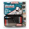 Makita Ultra Lock Drill Set