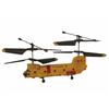 Litehawk RC Duo Rescue Helicopter (LITEHAWK 31332)