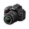 Nikon D5200 Body (Black) 
- 24.1 MP 
- ISO 100-25600 (HS mode) 
- Shutter Speed 1/4000 to 3...