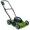 CRAFTSMAN®/MD Craftsman 18'' 2-in-1 Corded Electric Lawnmower
