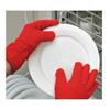 KURAIDORI Red Dish Drying Gloves