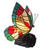 Tiffany butterfly lamp