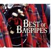 Various Artists - Best Of Bagpipes (2CD)