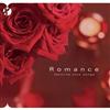 Various Artists - Romance: Favorite Love Songs (2CD)