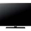 Samsung 46" 1080p LED TV UN46EH5000