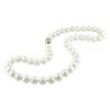 Miadora 9-10 mm Freshwater Cultured Pearl Necklace with 8 mm Silver Ball Clasp, 18"
