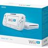 Wii U Console - Basic Set
