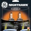 NIGHTHAWK™ COMPOSITE H7-55