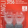 3156LL Long Life automotive miniature bulb 2 pack