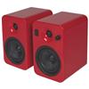 Kanto YUMI 5" 60W Bluetooth Bookshelf Speakers (YUMIREDGL) - Pair - Red
