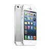 iPhone 5 16GB - White & Silver - SaskTel - 3 Year Agreement