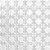 Shanko 2 Feet x 2 Feet White Finish Steel Lay-In Ceiling Tile Design Repeat Every 3 Inches