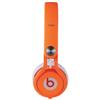 Beats by Dr. Dre Mixr On-Ear Headphones - Neon Orange