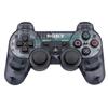 PlayStation 3 DualShock3 Controller - Gray