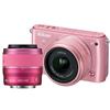 Nikon 1 S1 10.1MP Mirrorless Camera with 11-27.5mm & 30-110mm Lens - Pink