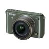 Nikon 1 S1 10.1MP Mirrorless Camera with 11-27.5mm & 30-110mm Lens - Khaki