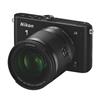 Nikon 1 J3 14.2MP Mirrorless Camera with 10-100mm VR Lens - Black