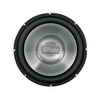 Infinity Reference 12" Car Subwoofer (1260W)