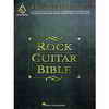 Rock Guitar Bible (Hal Leonard)