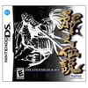 Legend Of Kage 2 (Nintendo DS)