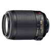 Nikon 55-200mm Compact Telephoto Zoom Lens With Vibration Reduction (AF-S DX VR)
