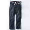 Extreme Zone®/MD Boys' Belted Cotton Denim Pants