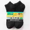 Fresh Feet® Men's 6-pair Package of Low-cut Sports Socks