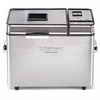 Cuisinart® Convection Breadmaker