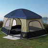 Hillary® Camp Shop 14' x 10' Cabin Tent