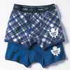 NHL® Boys' Boxer Set