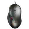 Logitech Laser Gaming Mouse (G500)