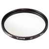 RocketFish 58mm UV Camera Filter (RF-UVF58)