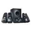 Logitech Z506 (980-000430) -- 5.1 Speaker System - 75W RMS - 150W (Retail Box)