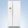 GE 23.1 cu. ft. Side-by-Side Refrigerator with Dispenser - White