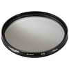 RocketFish 72mm Circular Camera Polarizer (RF-CP72)