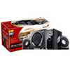 Genius SW-V2.1 1250 Gaming Speaker System