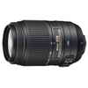 Nikon Nikkor 55-300mm VR ED Lens (AF-S DX)