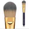 Estée Lauder® Foundation Brush