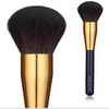 Estée Lauder® Powder Foundation Brush