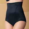 Flexees Ultra-firm Control High-waist Brief