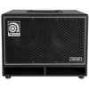 Ampeg Pro Neo Speaker Cabinet (PN-210HLF)