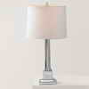 'Chelsea' Chrome Table Lamp