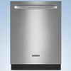 KitchenAid® Superba® Series EQ Built-In Dishwasher - Stainless Steel