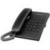 Panasonic(KX-TS500B) 
- Integrated Corded Phone System Black 
- 3 Step Ringer Volume