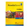 Rosetta Stone Greek Level 1-3 (PC/Mac)