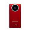 PANASONIC HM-TA1 RED POCKET HIGH DEFINITION CAMCORDER